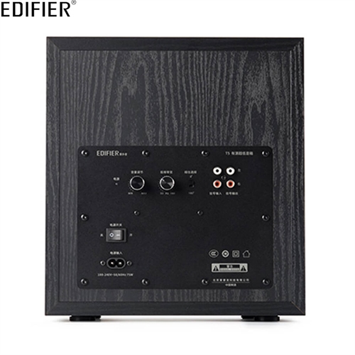 Loa Edifier T5 4